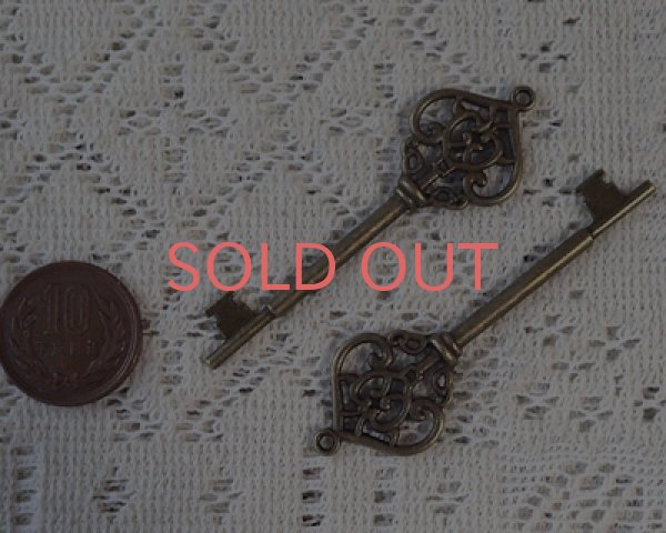 画像2: メタルチャーム/ラージキーG/約69mm(2個) (2)