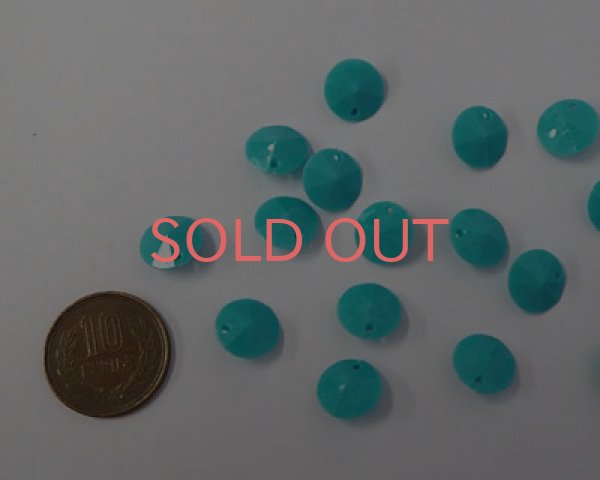 画像2: ヴィンテージ/ドイツ/プラスチック/リボリドロップ/ターコイズ(4個) (2)