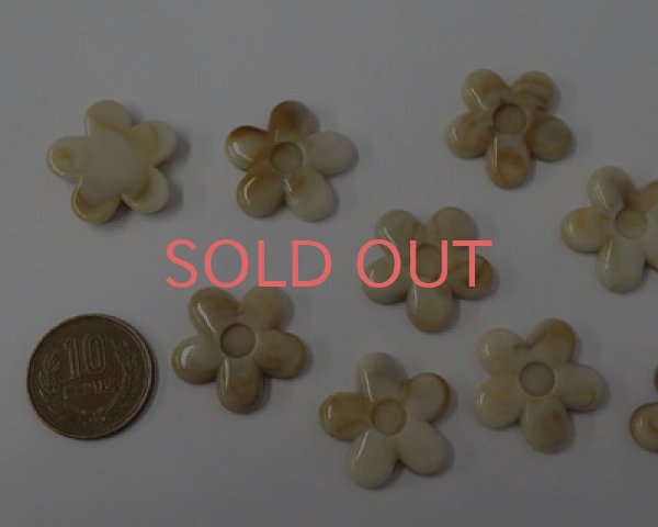 画像2: アクリルカボション/フラワー/ミルクティマーブル（1個） (2)