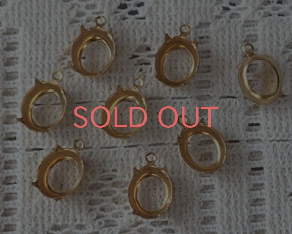 画像1: 12×10mm用/ブラスセッティング/オープンバック(1個) (1)