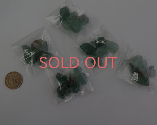 画像3: イングランド/ダイアナマリア鉱山産/フローライトミックス（約20g） (3)