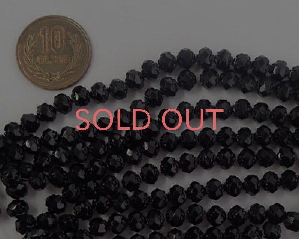 画像2: チェコガラスビーズ/スモールローズバド/ジェット/6×5mm(10個) (2)