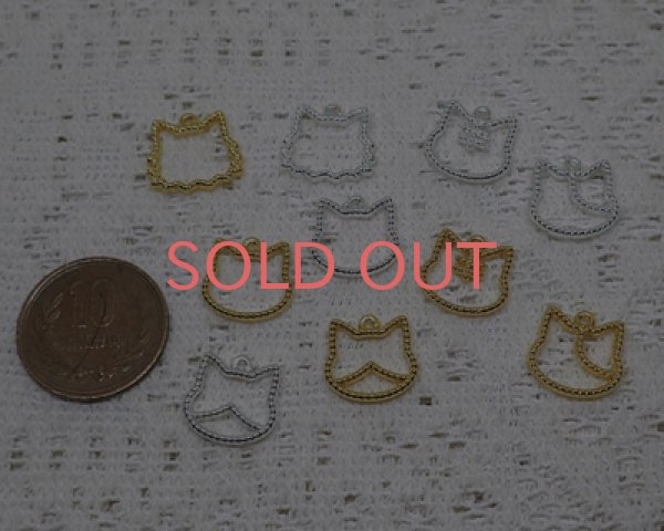 画像2: ミニ猫カラワク/フサフサ/ゴールド（1個） (2)