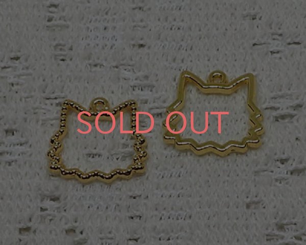 画像1: ミニ猫カラワク/フサフサ/ゴールド（1個） (1)