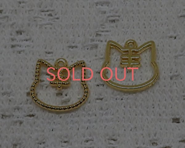 画像1: ミニ猫カラワク/トラ/ゴールド（1個） (1)