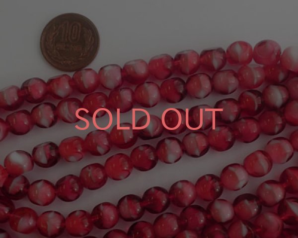 画像2: チェコガラスビーズ/トライアングルカット/ローズレッド×ホワイト（4個） (2)