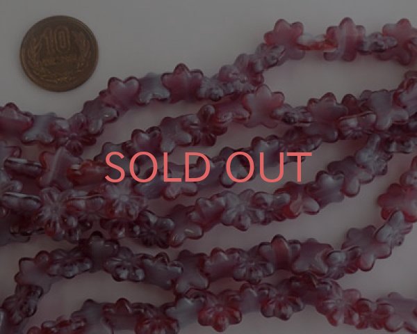 画像2: チェコガラスビーズ/ホィムジーフラワー/ローズグレイ(4個) (2)