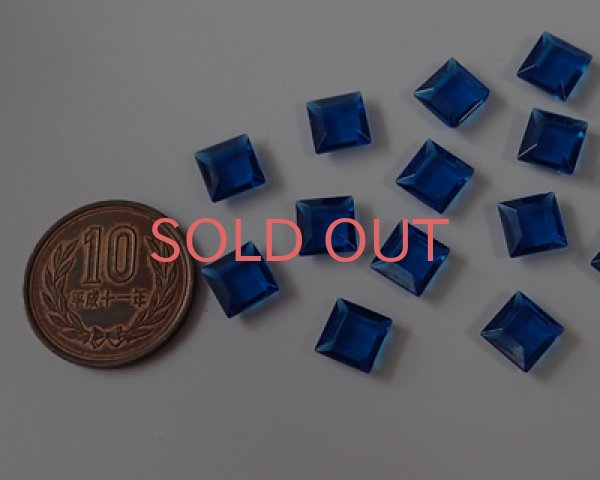 画像2: ヴィンテージ/ガラス/オーストリア/スクエア/カプリブルー/8mm（1個） (2)