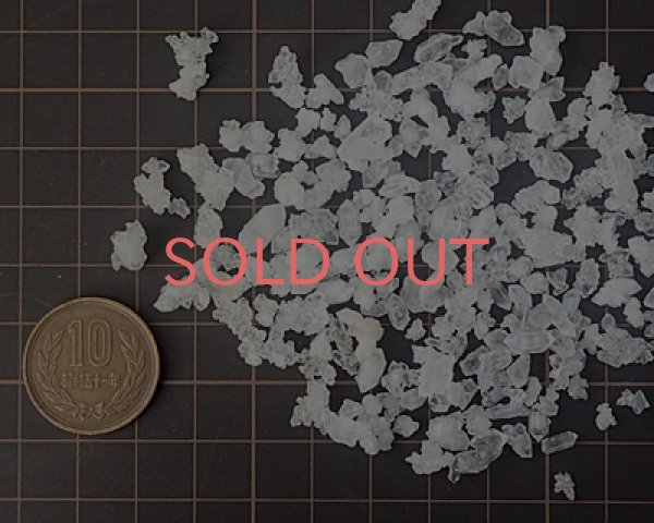 画像2: モロッコ産/ミニ水晶・カルサイトミックス(約10g) (2)