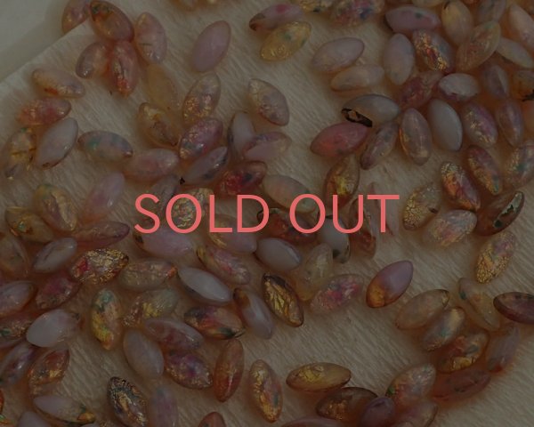 画像3: ヴィンテージ/チェコ/ガラス/ファイアオパール/ナベット/8×4mm(4個) (3)