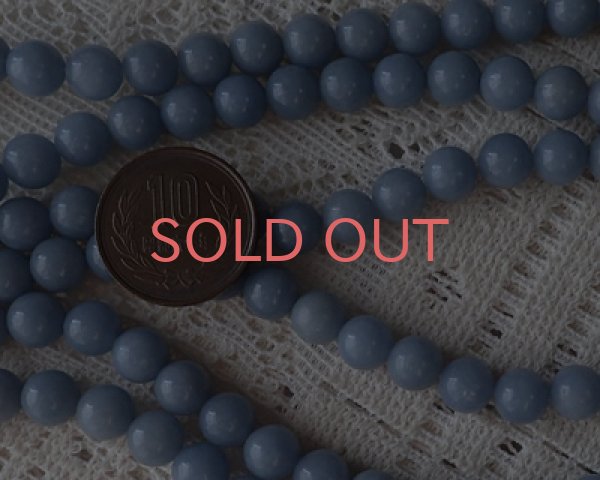 画像2: ラウンドビーズ/エンジェライト/約8mm(2個) (2)