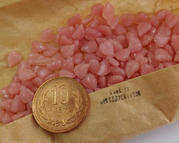 画像2: ヴィンテージ/チェコ/ガラスパーツ/ピンクムーンリーフ(4個) (2)