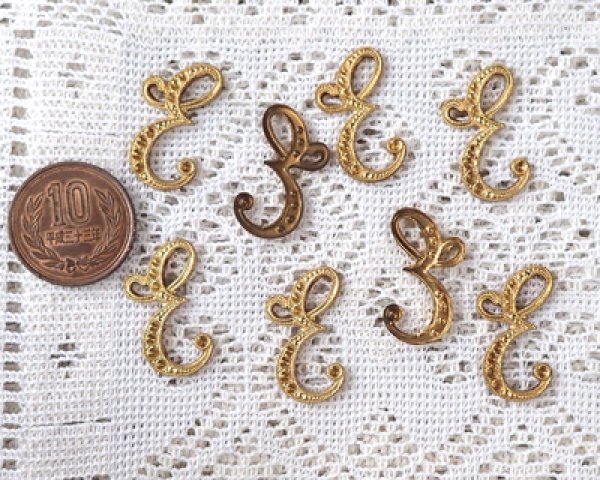 画像2: ヴィンテージ/ブラススタンピング/イニシャル/E(1個) (2)