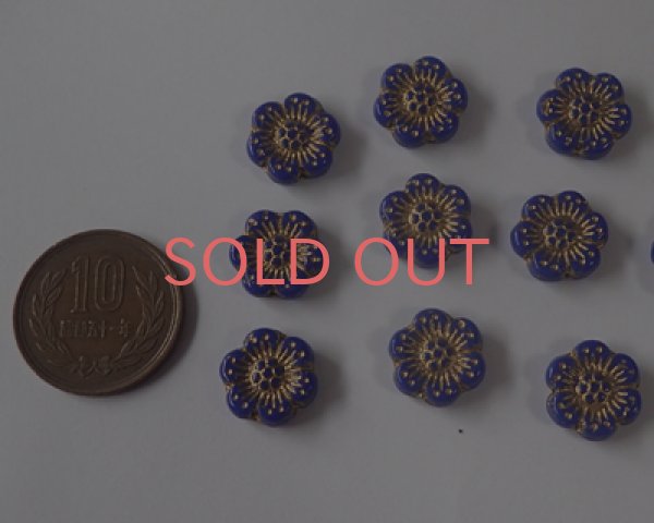 画像2: チェコガラスビーズ/6ペタルフラワー/14mm/ブルー×ゴールド(2個） (2)