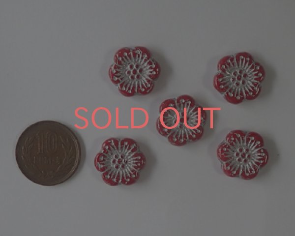 画像2: チェコガラスビーズ/6ペタルフラワー/18mm/レッド×シルバー(1個） (2)