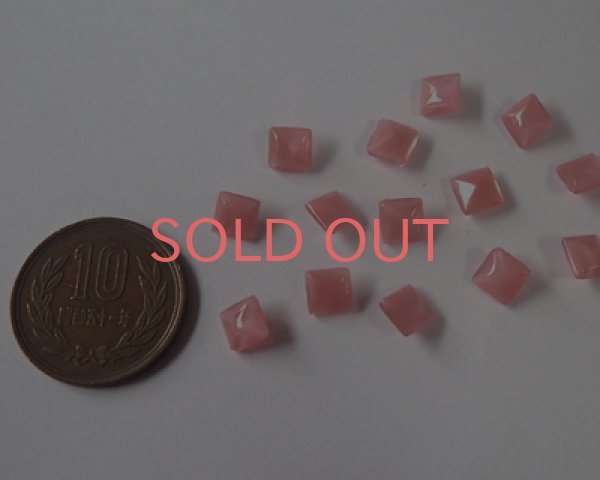 画像2: ヴィンテージ/ドイツ/ローズムーン/6mm（2個） (2)