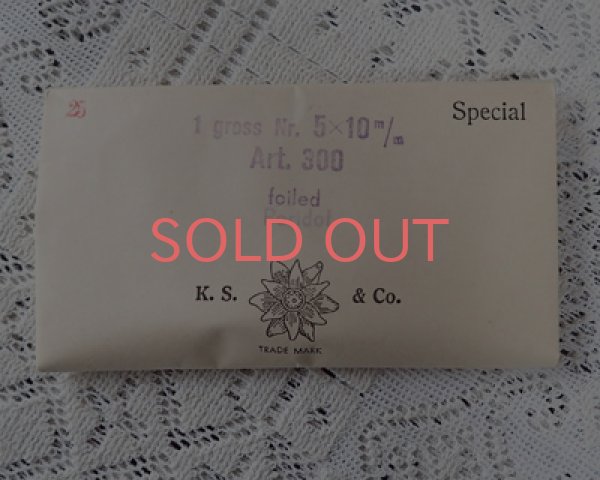 画像3: ヴィンテージ/スワロフスキー/#300/ペリドット/10×5mm(4個) (3)