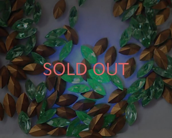 画像2: ヴィンテージ/スワロフスキー/#300/ペリドット/10×5mm(4個) (2)