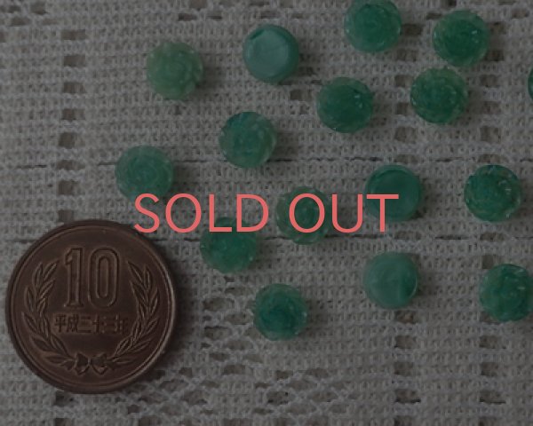 画像2: ヴィンテージ/チェコ/ガラスカボション/ジェイドローズ/約8mm(2個) (2)