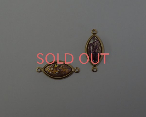 画像3: ブラス貼り付けセッティング/15×7mm/2リング(1個) (3)