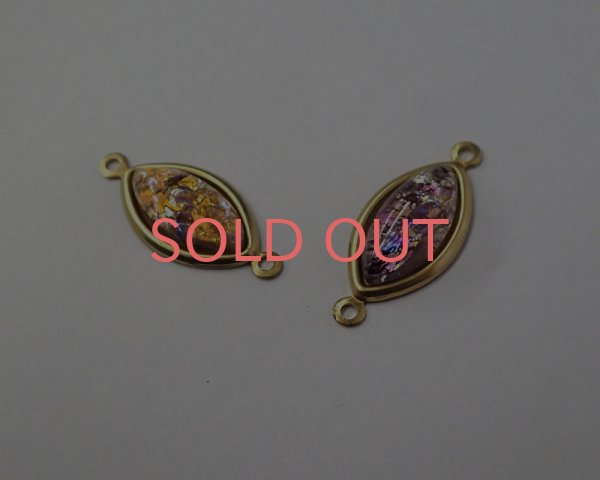 画像2: ブラス貼り付けセッティング/15×7mm/2リング(1個) (2)