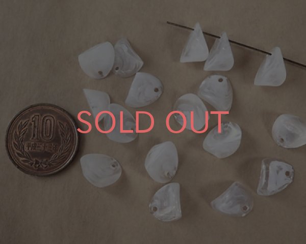 画像2: ヴィンテージ/プラスチック/アイスバーグ/ホワイト(2個) (2)