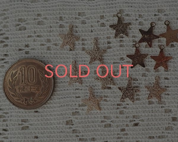 画像2: メタルチャーム/スター/梨地/ライトローズゴールド(10個) (2)
