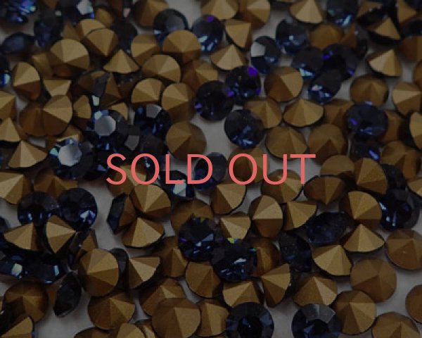 画像1: ヴィンテージスワロフスキー/#1100/モンタナ/29ss(4個) (1)