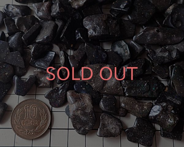 画像2: ブラックオパールのかけら(約20g) (2)