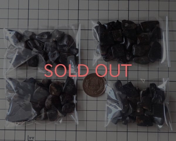 画像3: ブラックオパールのかけら(約20g) (3)