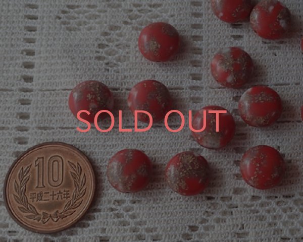 画像2: ヴィンテージ/日本/プラスティック/レッドマーブルゴールド（2個） (2)