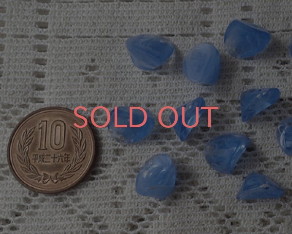 画像2: ヴィンテージ/プラスチック/アイスバーグ/ブルー(2個) (2)