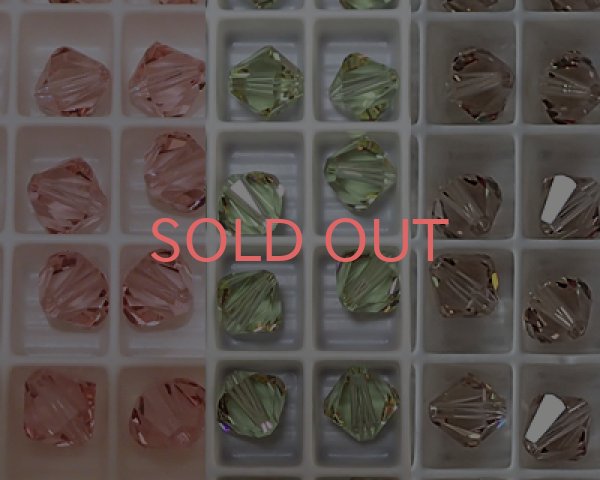 画像4: デッドストック/スワロフスキー/#5328/カンタロープ/8mm(2個)  (4)