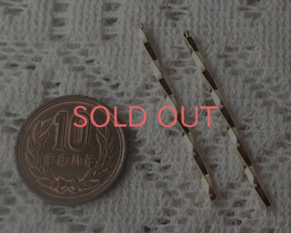 画像2: メタルパーツ/ツイストスティック/K16GP(1個) (2)