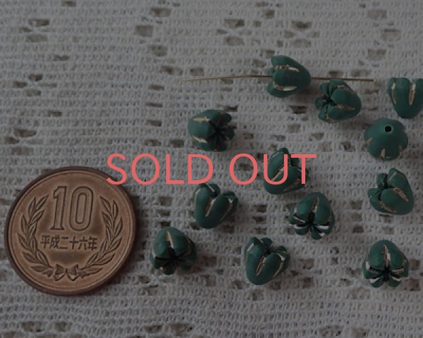 画像2: ヴィンテージ/フランス/プラスチック/グリーンベルフラワー（3個） (2)