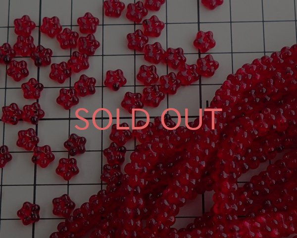 画像2: チェコガラスビーズ/フラワーロンデル/シャムルビー(20個) (2)