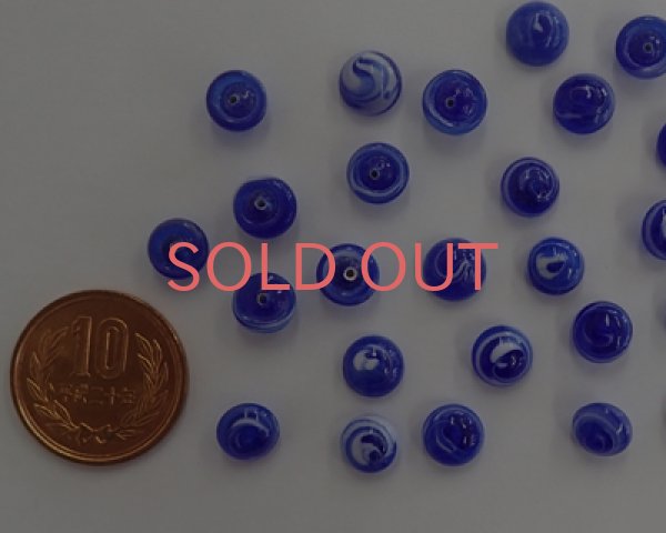 画像3: ヴィンテージ/ラウンドガラスパーツ/ブルーマーブル（6個） (3)