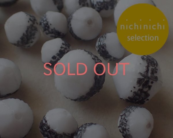 画像3: ns086/ヴィンテージ/ドイツ/ドットベルト/ホワイト×ブラック/サイズミックス (3)