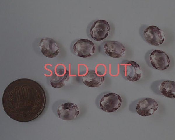 画像2: ヴィンテージ/チェコ/ガラス/オーバル/ライトアメシスト/12×10mm(2個) (2)