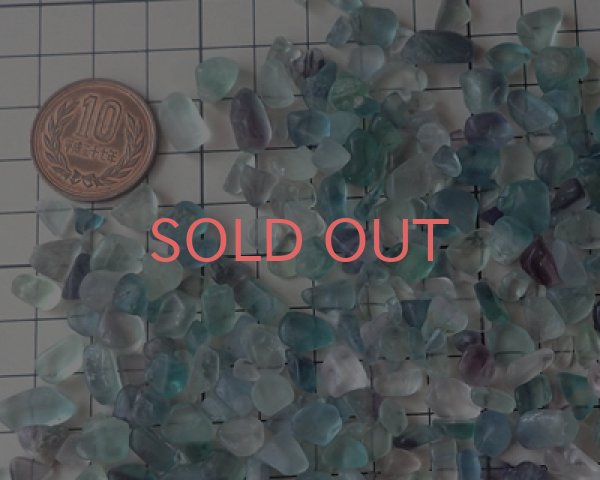 画像2: フローライトのかけら・M(30g) (2)