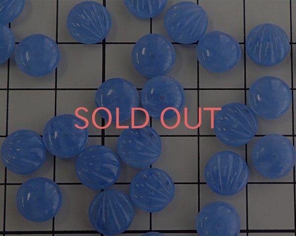 画像2: ヴィンテージ/ガラス/メロンラウンド/ブルーオパール/約9mm(1個) (2)