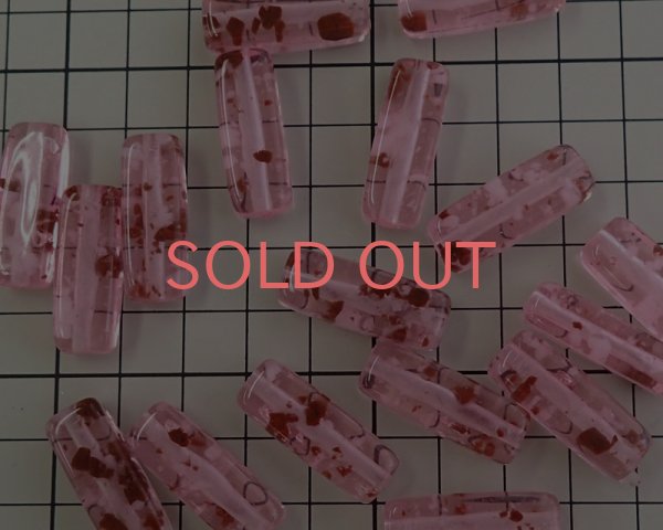 画像2: ヴィンテージ/ドイツ/プラスチック/スクエアチューブ/コンフェティピンク(1個) (2)