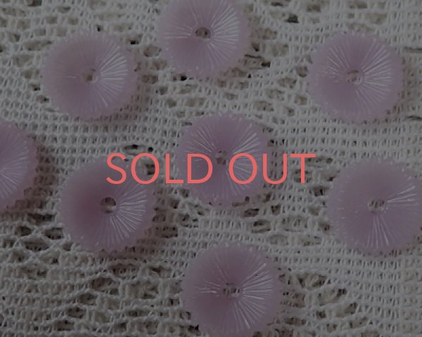 画像2: ヴィンテージ/ドイツ/プラスチック/フラワーf5/ライラック（2個） (2)