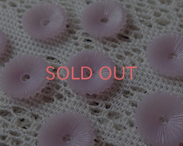 画像1: ヴィンテージ/ドイツ/プラスチック/フラワーf5/ライラック（2個） (1)