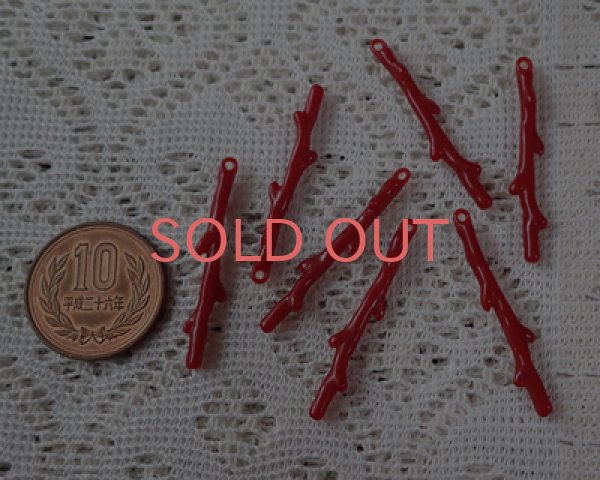 画像2: ヴィンテージ/ドイツ/プラスチック/レッドコーラルブランチ(4個) (2)