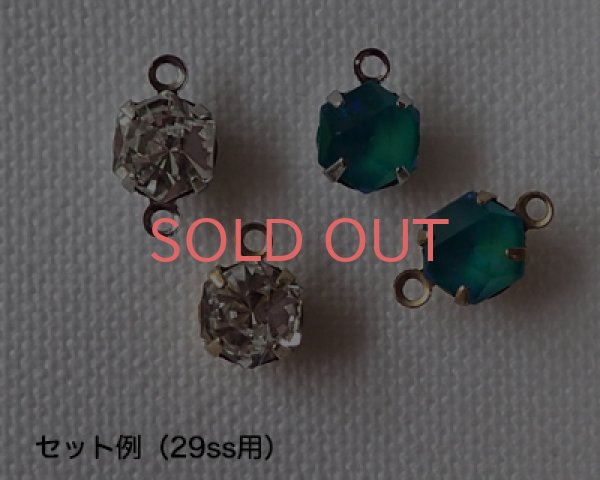 画像4: オーストリア製クリスタルガラス/#4699/ヴィトレイルミディアム/6×6.9mm(2個) (4)