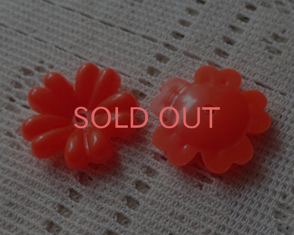 画像2: ヴィンテージ/ドイツ/プラスチック/フラワー050/オレンジ（1個） (2)