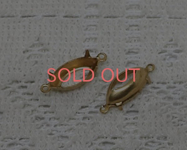 画像1: 15×7mm用/ブラスセッティング/オープンバック/2リング(1個) (1)