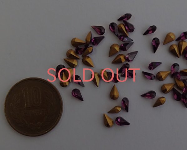 画像2: ヴィンテージ/スワロフスキー/#4300/アメシスト/6×3.6mm(6個) (2)