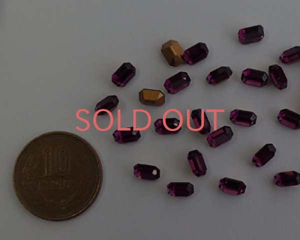 画像2: ヴィンテージ/スワロフスキー/#4600/アメシスト/7×5mm(2個) (2)